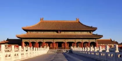 Feriados China 2026