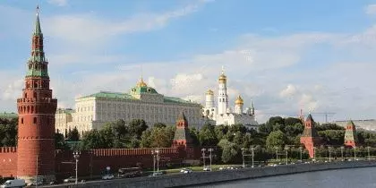 Feriados Rússia 2026